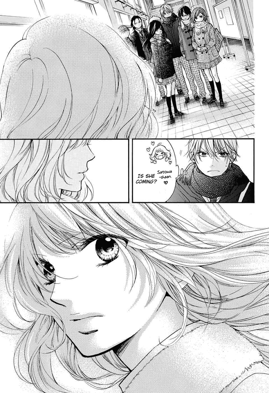 Kono Oto Tomare!, Chapter 44 image 20